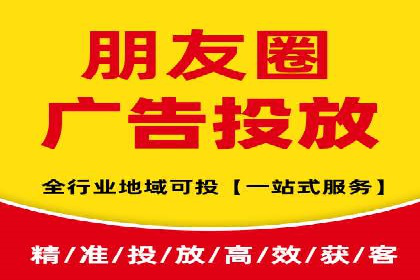 知乎信息流广告的创意设计思路与案例分享